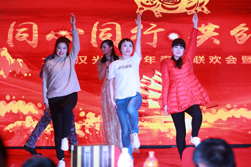 大禹漢光2018年“同心同行，共創(chuàng)未來”主題年會圓滿成功