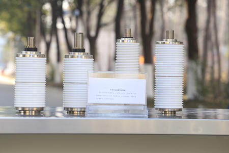 真空滅弧室的使用條件，你知道多少？