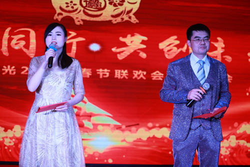 大禹漢光2018年“同心同行，共創(chuàng)未來(lái)”主題年會(huì)圓滿成功